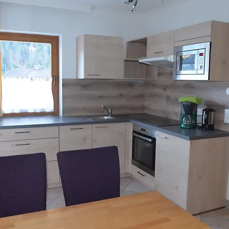 彩虹公寓 * 佩尔蒂绍