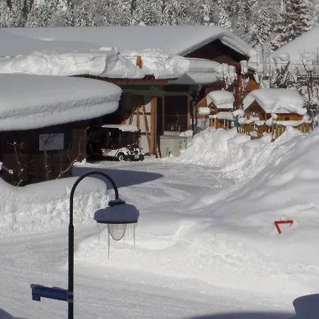 Haus Regenbogen بيرتيساو